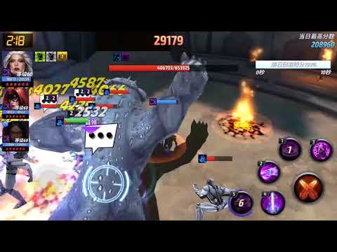 Marvel Future Fight - Tier-1 Clea(Low Set) ABX 117,445