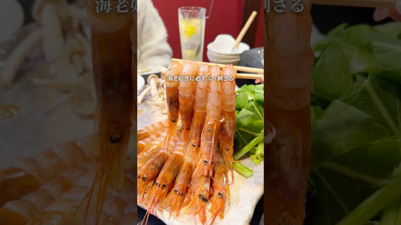 東京で食べられるのはここ1店舗だけ…