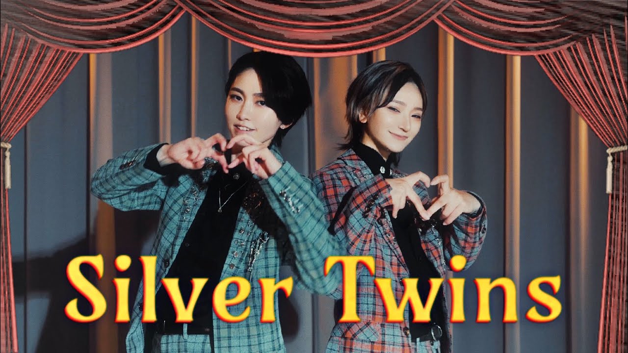 【りうこう】シルバーツインズ/ Flower･可不 - ぬゆり&栗山夕璃  踊ってみた【オリジナル振付】