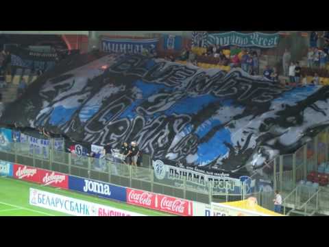 Динамо Брест УЛЬТРАС (29.07.2016)