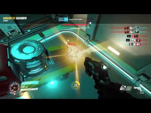 Overwatch: McCree God PS4