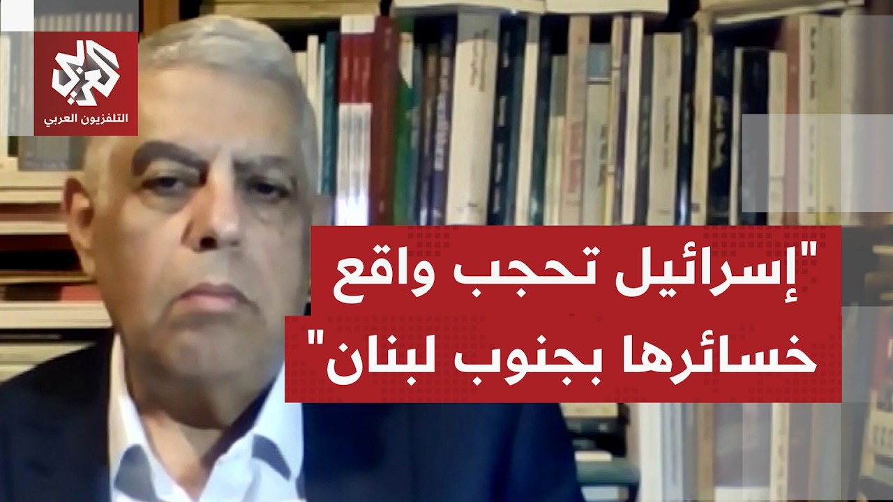 هل تكشف إسرائيل كل شيء لتكلفة وخسائر عدوانها على لبنان؟