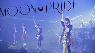 ももクロ【LIVE】MOON PRIDE（from ももいろクリスマス2018 DIAMOND PHILHARMONY -The Real Deal- DAY2）