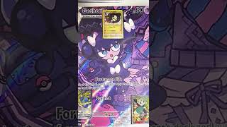 These babies are hard to find and gonna go fast. www.theblendeddeck.shop #pokemon #pokemontcg #tcg