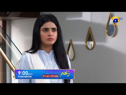 Zakham 2nd Last Episode 45 Promo | Sehar Khan | Aagha Ali | Tomorrow at 9:00 PM only on Har Pal Geo