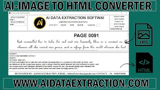 How To Convert Image Files into HTML Files | Image Files To .HTML Files Converter Software