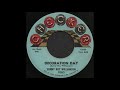 DECORATION DAY / SONNY BOY WILLIAMSON [CHECKER 1065]