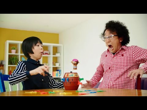 【黒ひげ危機一発】飛んだら勝ちだよ！50周年！