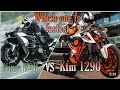 Ktm 1290 Superduke Vs Kawasaki Ninja H2r Dragrace Shooter Ritik World Fastest Bikes 1290 Vs H2r