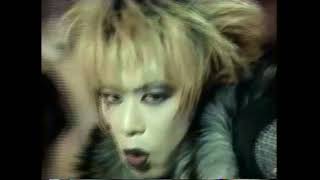 Download lagu Dir en grey 「GAUZE-62045-」 PV mp3
