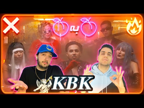 ❌ or 🔥? Putak - KBK | ریویو موزیک ویدیو ک ب ک از پوتک