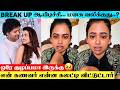 SHOCKING Serial Actress Farina Azad S Emotional Speech About Breakups Farina Azad Heartbreak