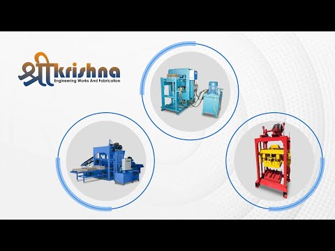 About Shree Krishna Engineering Works and Fabrication