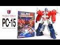 KL變形金剛玩具分享138 Perfect Effect PC 15 日版超級仁萊升級配件包