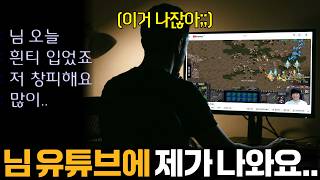 유튜브 썸네일