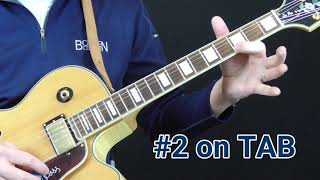 Lowell Fulson Guitar Lesson   Reconsider Baby Intro and Solos