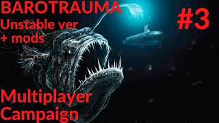 Barotrauma Gameplay Multiplayer Campaign With Fans #3
