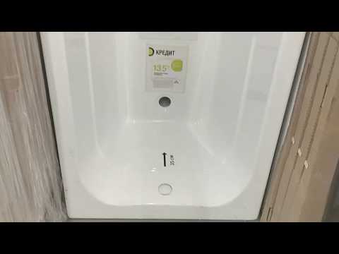 Цены в Леруа Мерлен (Leroy Merlin) в Москве. Ванны.