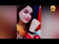 Ayesha Akram Xxx Tik Tok Vadios