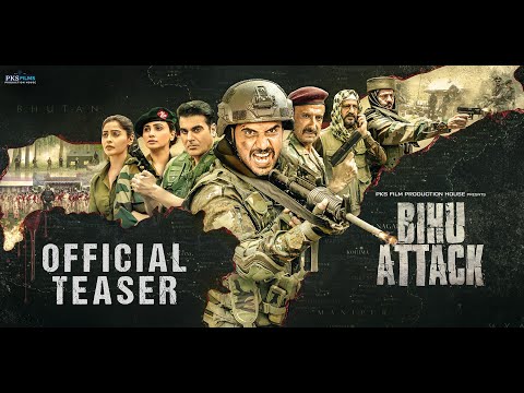 Bihu Attack Official Teaser
