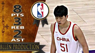 [情報] 19歲 7'2" 楊瀚森在夏聯首秀迎戰國王一隊