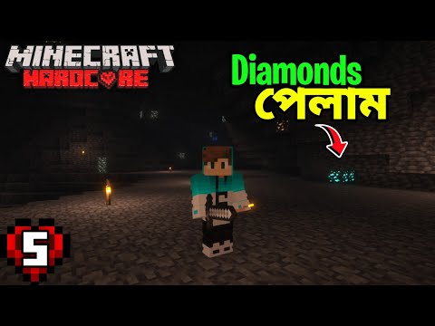 EPIC: Bangla Pirate Discovers Diamonds in Minecraft!