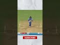 Gambhir Rubbish