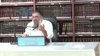 הרב אברהם עובדיה : להתאמץ עוד קצת . (כולל חזון עובדיה) - התמונה מוצגת ישירות מתוך אתר האינטרנט יוטיוב. זכויות היוצרים בתמונה שייכות ליוצרה. קישור קרדיט למקור התוכן נמצא בתוך דף הסרטון הרב אברהם עובדיה : להתאמץ עוד קצת . (כולל חזון עובדיה) - התמונה מוצגת ישירות מתוך אתר האינטרנט יוטיוב. זכויות היוצרים בתמונה שייכות ליוצרה. קישור קרדיט למקור התוכן נמצא בתוך דף הסרטון