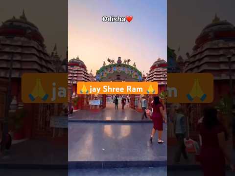 🙏🪷Jay ShreeRam🪷🙏 #ramnabami #rammandir #ram #hanuman #rambhakti #rambhajan #festival #youtubeshorts