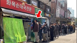 【🇰🇷ソウル】地元民が通う“本気の韓国グルメ”食べ歩き＆飲み歩き旅【全5軒】
