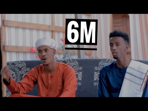 QASIIDO | MACALINKII ADUUNKA | LIBAN GOUD ft ABDIRISAK SICIID | Eng.Maano| 2021