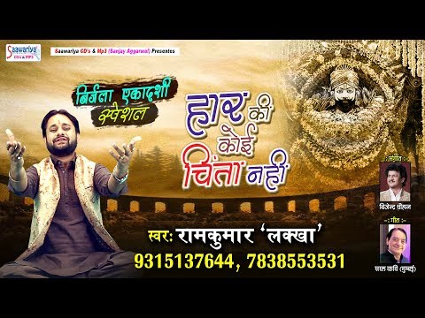 YouTube Fallback Thumbnail