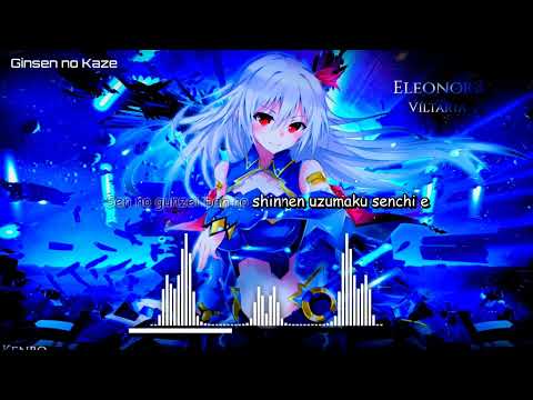 Madan no Ou to Vanadis - Ginsen no Kaze | Konomi Suzuki