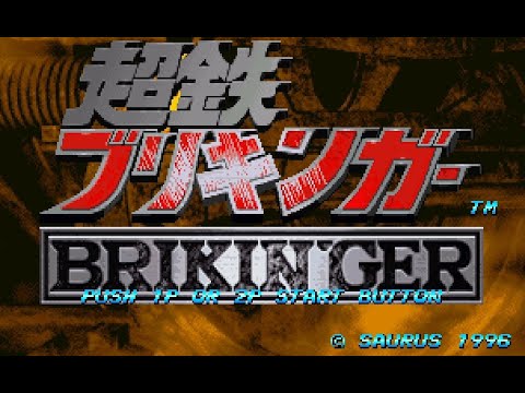 Longplay Casual - Ironclad (Neo Geo CD) HD 60fps 1996