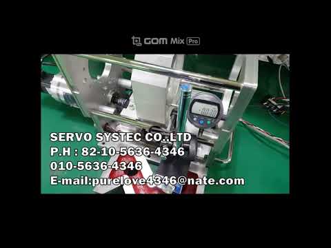 KOGANEI COAXIAL TUBEPHRAGM PUMP F-EPT180-3W_2