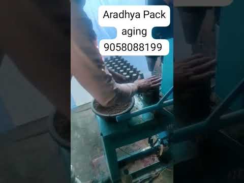 Fully Automatic Clay Cups Making Machine