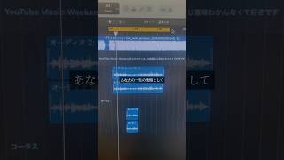 - 【歌ってみた】 ずうっといっしょ! - キタニタツヤ #歌ってみた #cover