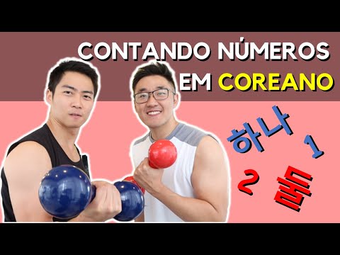 AULA 10 | CONTANDO NÚMEROS EM COREANO NA ACADEMIA | COREANOS MIB