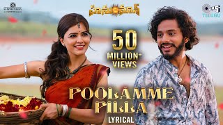 Download lagu Poolamme Pilla - Lyrical | HanuMan(Telugu) | Prasanth Varma |Teja Sajja, Amritha | GowraHari,Kasarla mp3 Download lagu Poolamme Pilla - Lyrical | HanuMan(Telugu) | Prasanth Varma |Teja Sajja, Amritha | GowraHari,Kasarla mp3