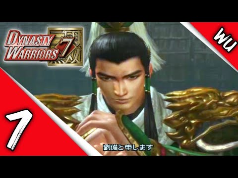 Dynasty Warriors 7 (JPN) - Wu Story Mode Walkthrough Part 7