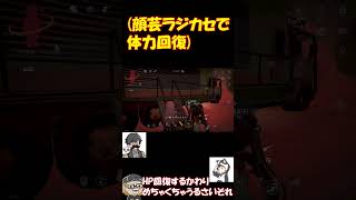 【正式リリース】巨人怪異をマルチでボコるハチャメチャホラー【超自然スクワッド】