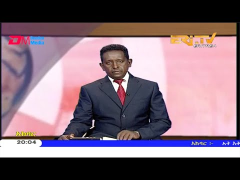 News in Tigre for January 30, 2020 - ERi-TV, Eritrea