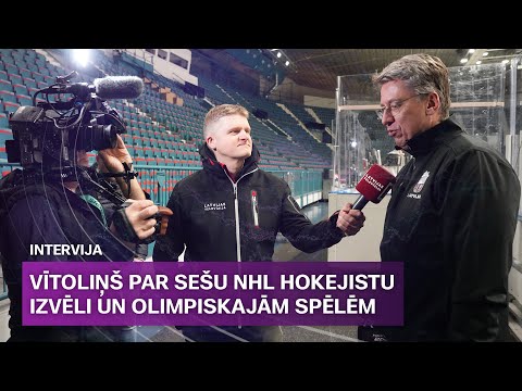 Harijs Vītoliņš: “Katra hokejista sapnis ir spēlēt olimpiskajās spēlēs” | Sporta Studija