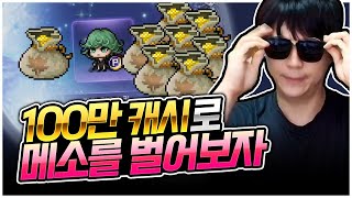 유튜브 썸네일