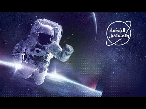 فيديو تعليمي