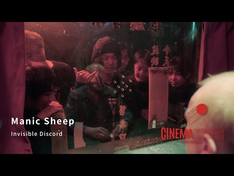 Manic Sheep - Invisible Discord | CINEMAPHONIC Live Sessions