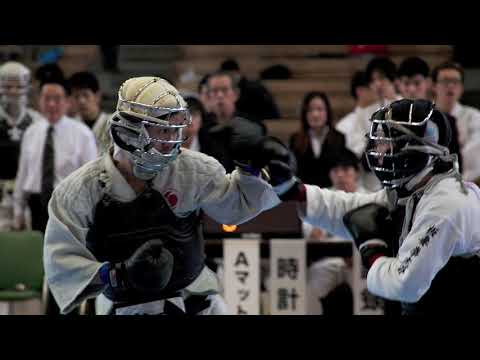 Torneo Internacional de Nipón Kempo (RENMEI) 2010