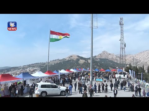 بەڤیدیۆ.. نەورۆزی ئەمساڵی ئاکرێ جیاواز دەبێت