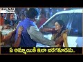 Prabhas Shweta Agarwal Telugu Movie Scenes Best Emotional Scenes Shalimarcinema