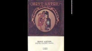 Hoyt Axton "He Played Real Good For Free"
